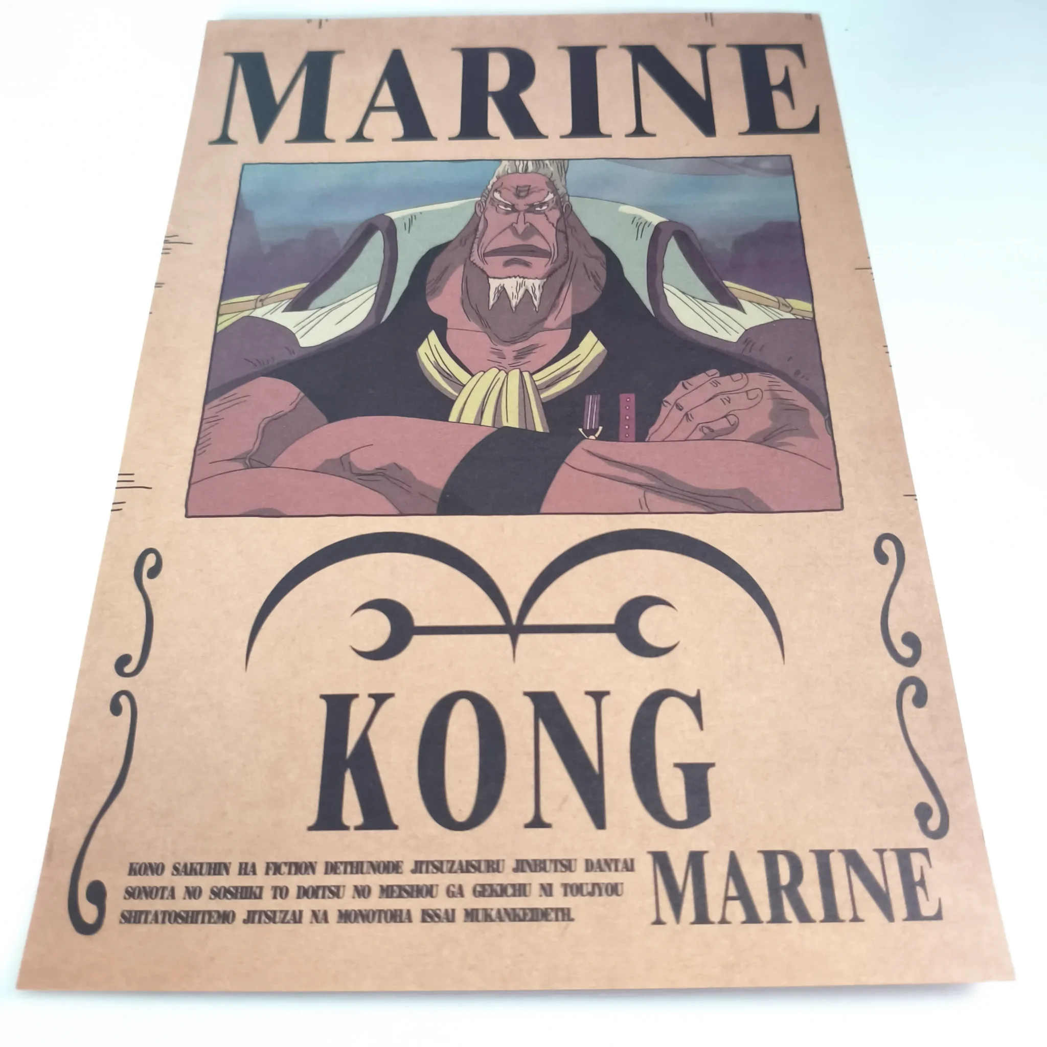 ONE PIECE Affiche Avis de recherche Kong
