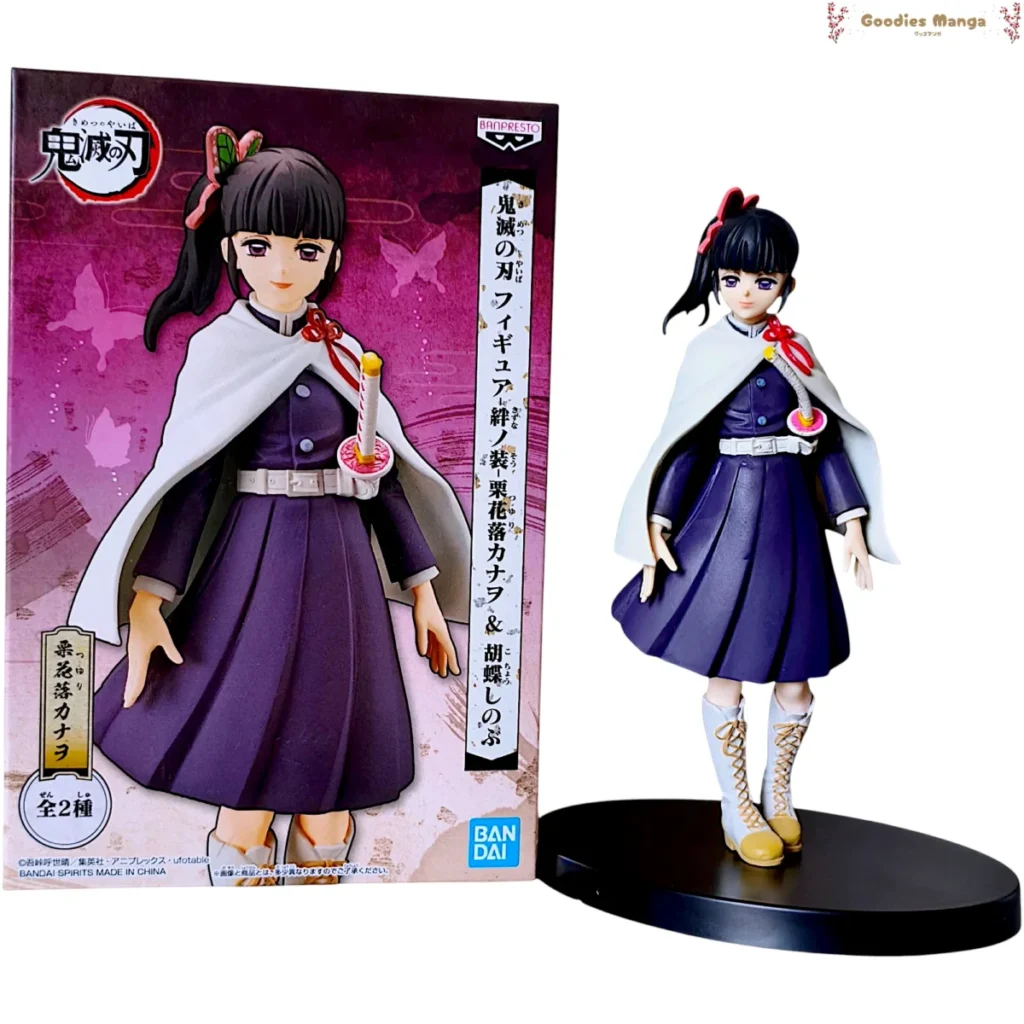 figurine kanao tsuyuri 7