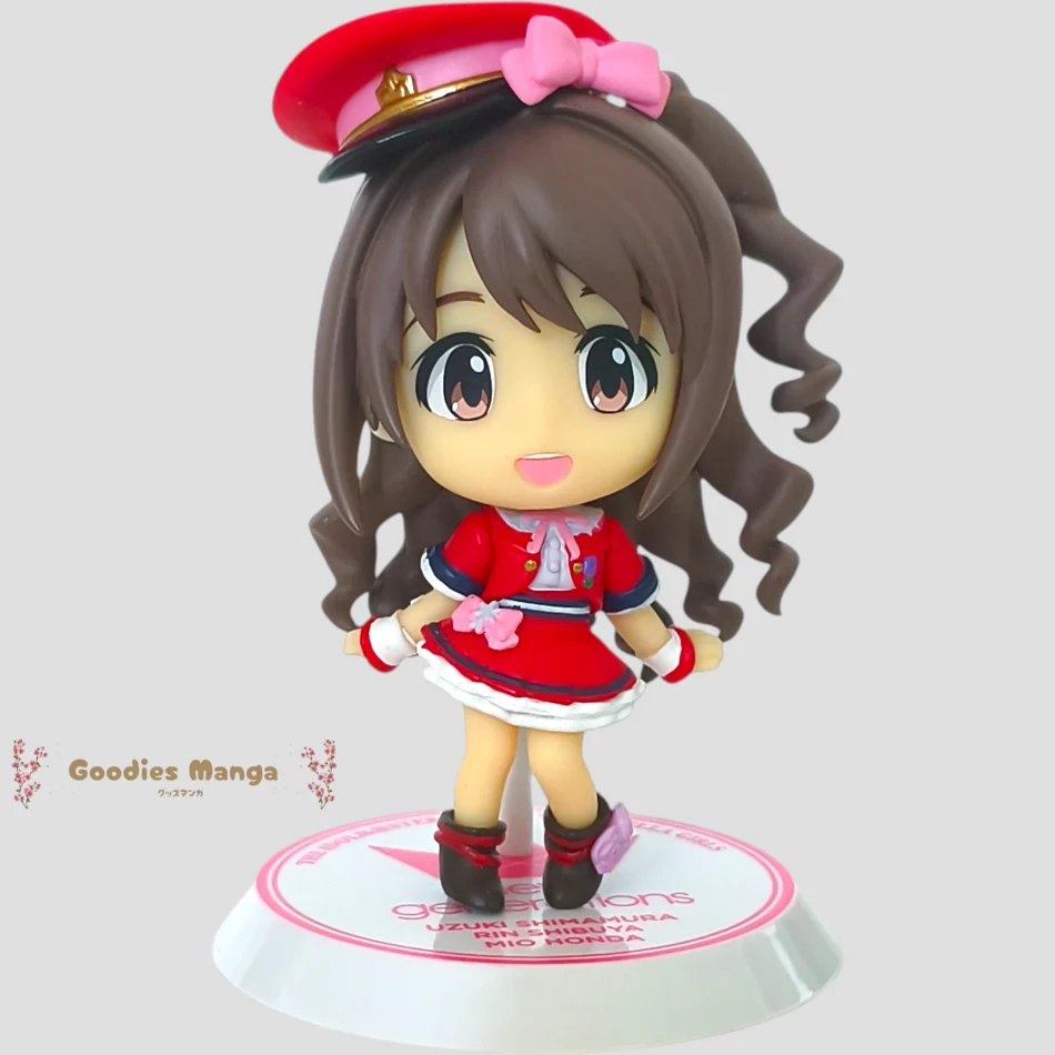 Figurine Chibi Kyun Chara – Uzuki Shimamura – Dekitate Evo! Revo! Generation de face