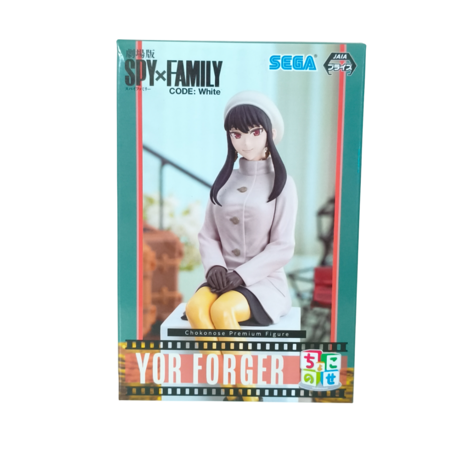 Figurine Spy x Family – Yor Forger Code White – Chokonose Premium Figure de face