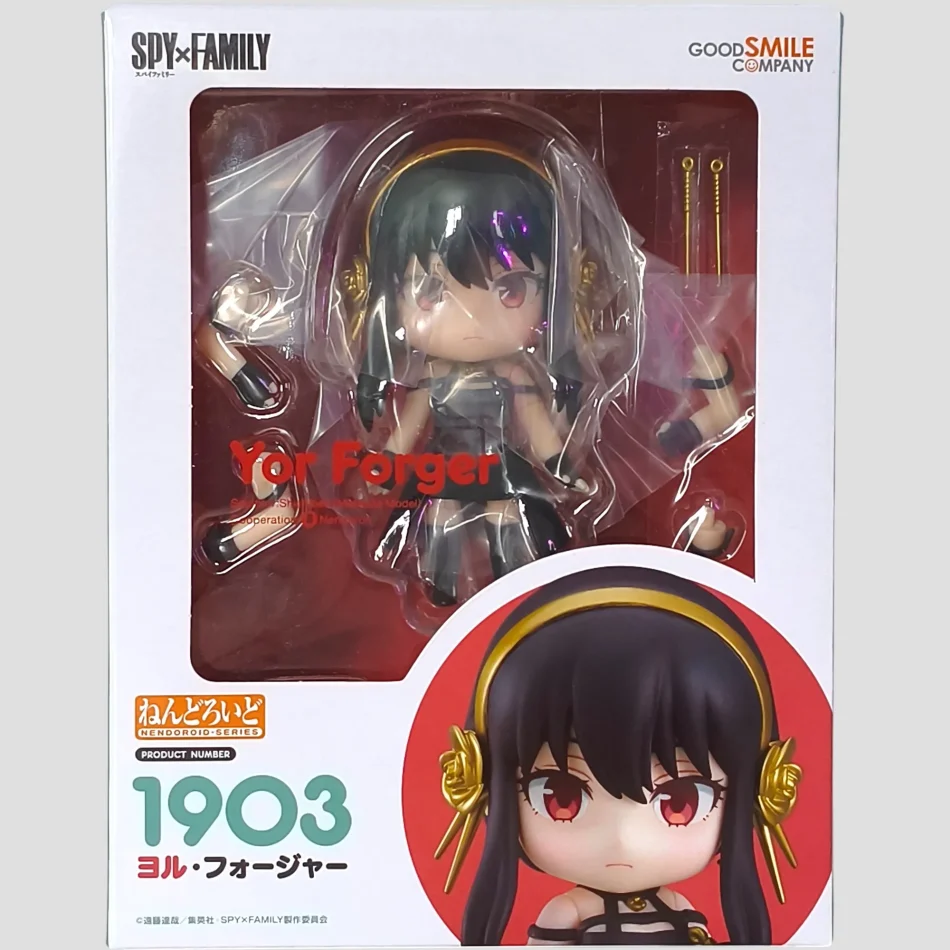Nendoroid Yor Forger – Spy x Family – Good Smile Company de face