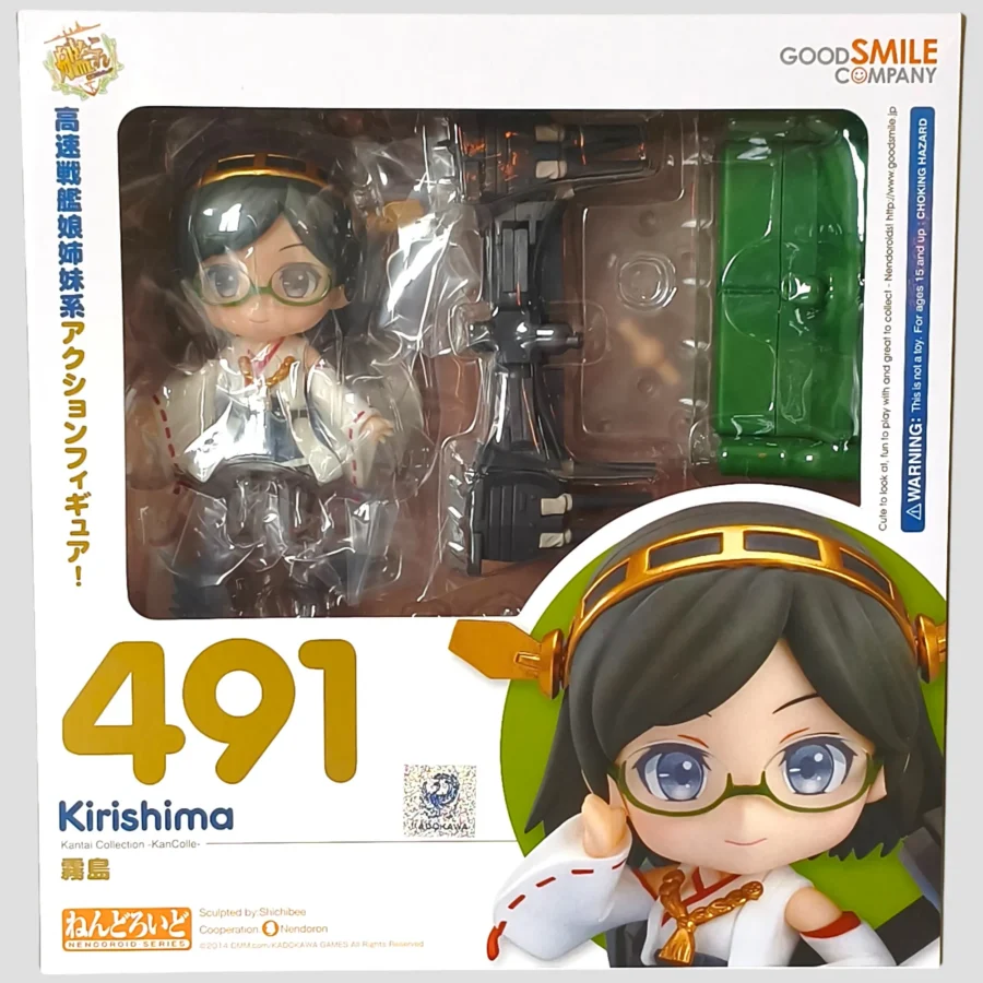 Nendoroid Kirishima – Kantai Collection – Good Smile Company de face