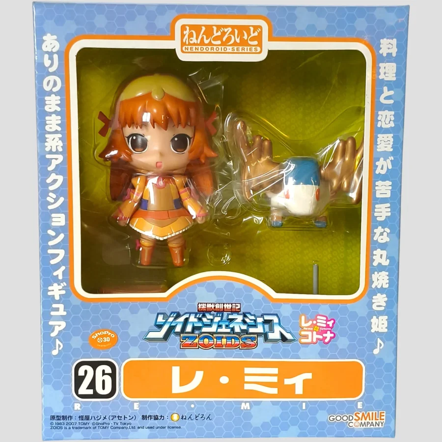 Nendoroid Rei Mii – Zoids Genesis – Good Smile Company de face
