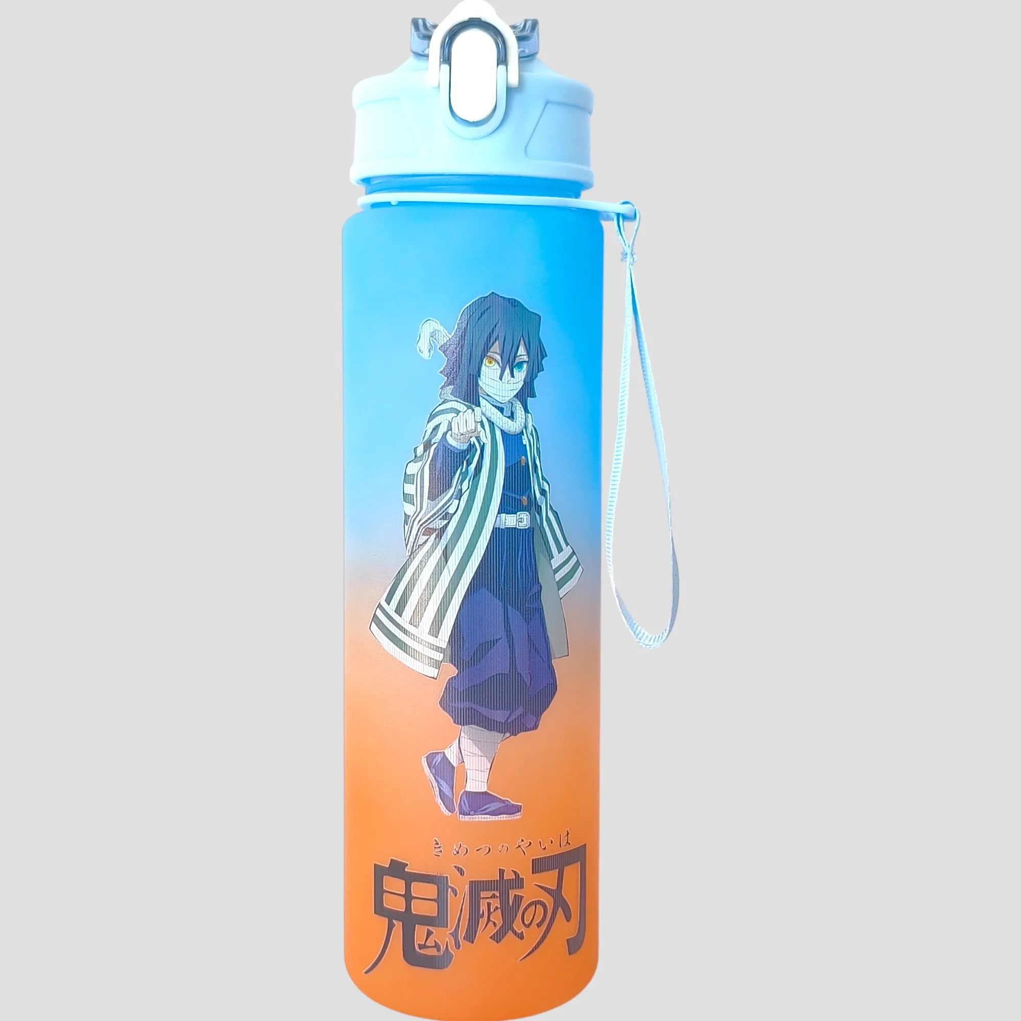 Gourde dégradée bleu/orange Obanai Iguro – Demon Slayer de face