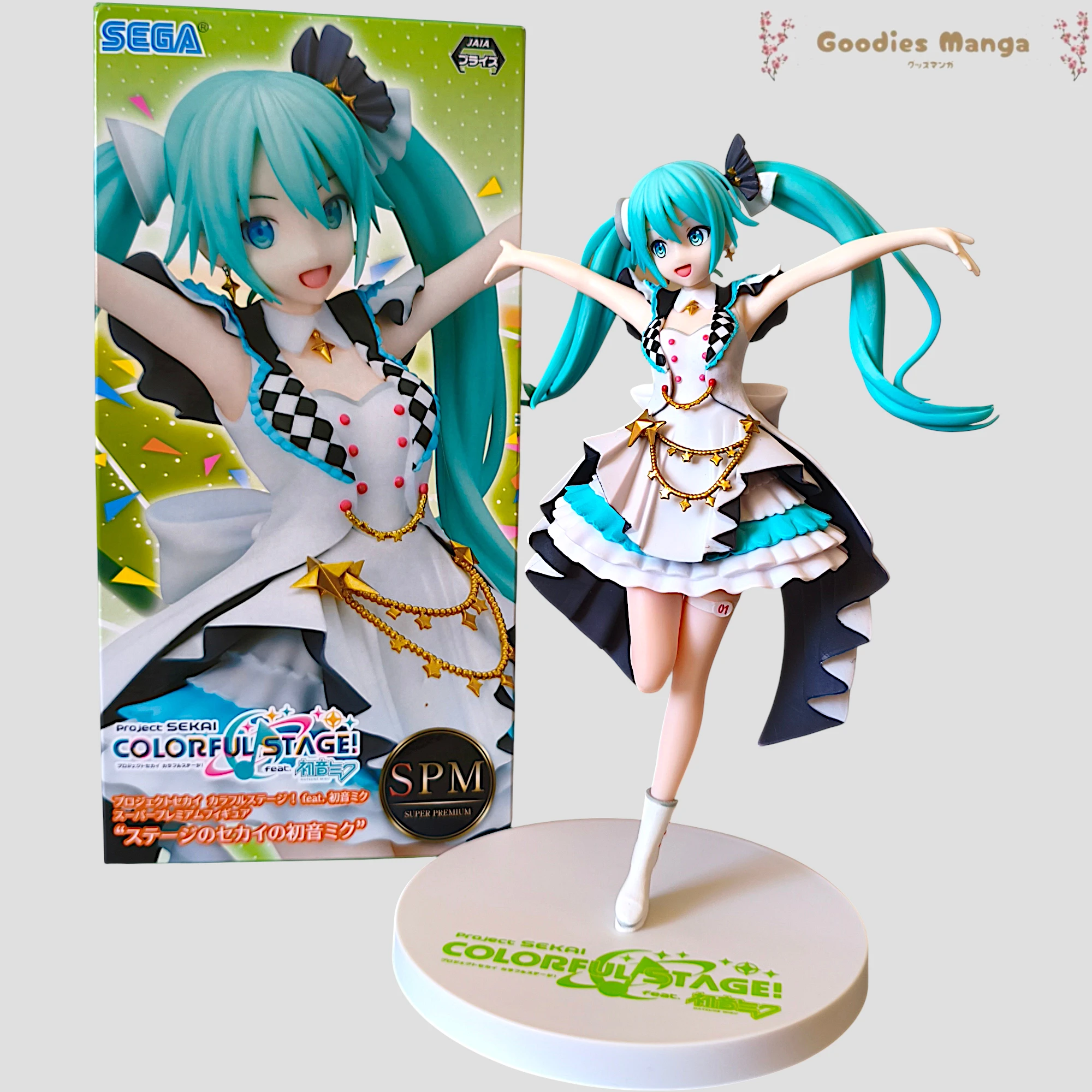 Sega – Hatsune Miku Colorful Stage! – Super Premium Figure – Stage SEKAI Hatsune Miku (10)