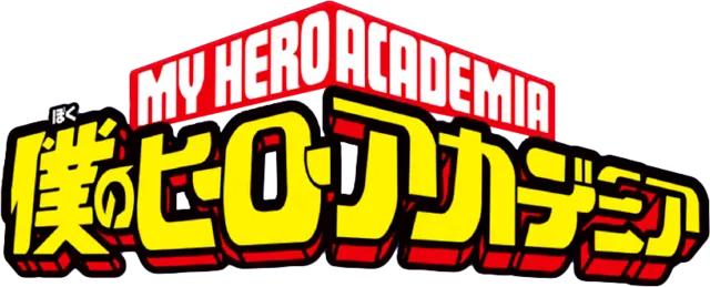 My Hero Academia logo in Japan 20150106