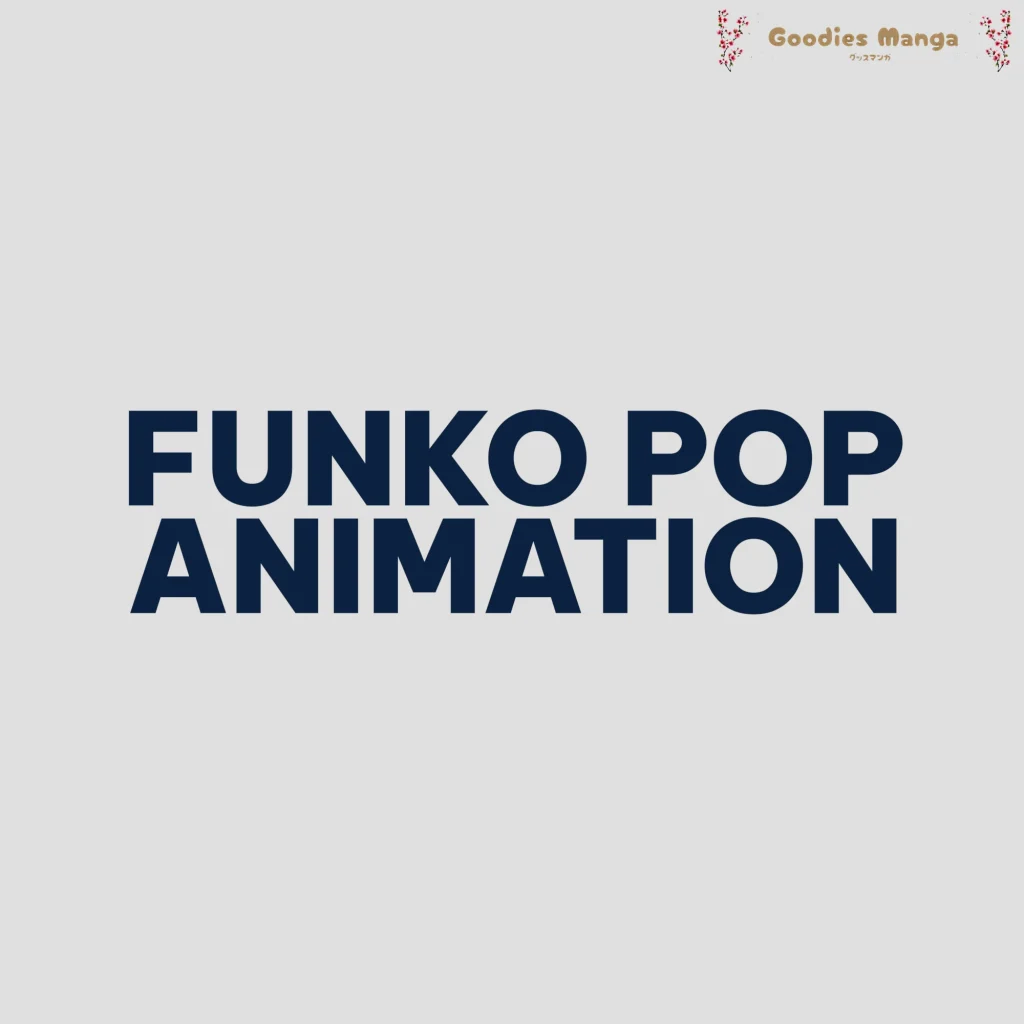Logo Funko Pop Animation