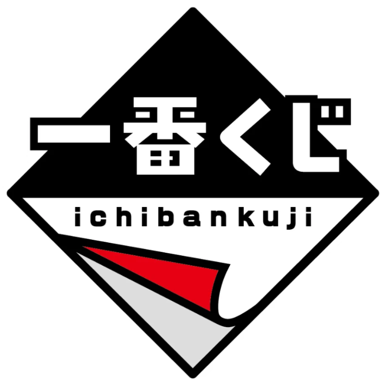 Logo Ichiban Kuji