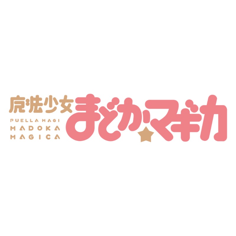 Puella Magi Madoka Magica