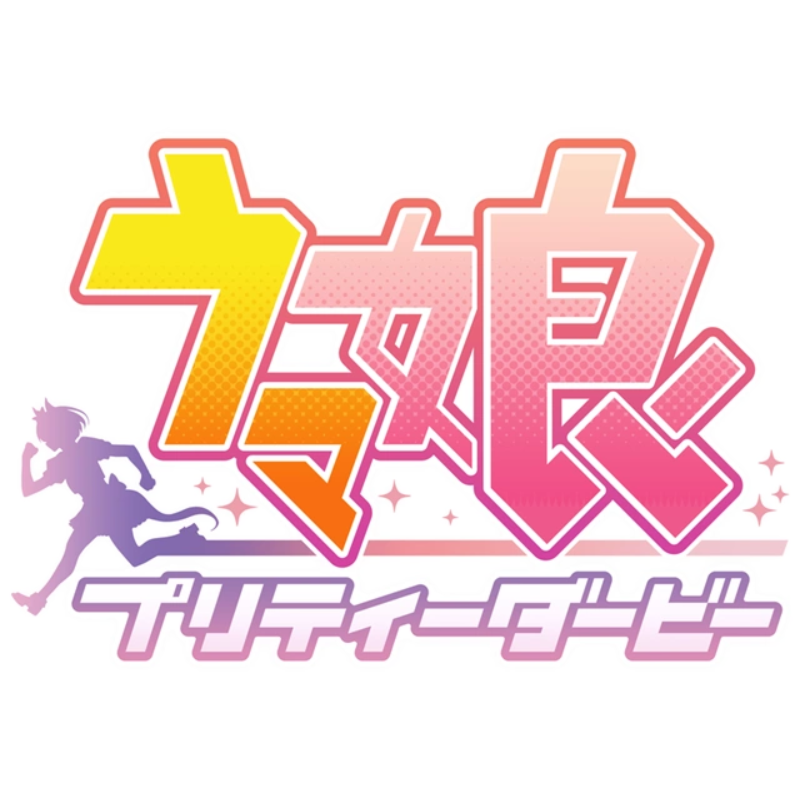 Umamusume Pretty Derby